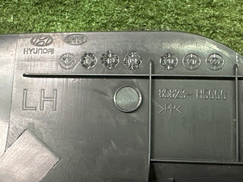 Накладка порога малая Hyundai Solaris 2 2021 HCR