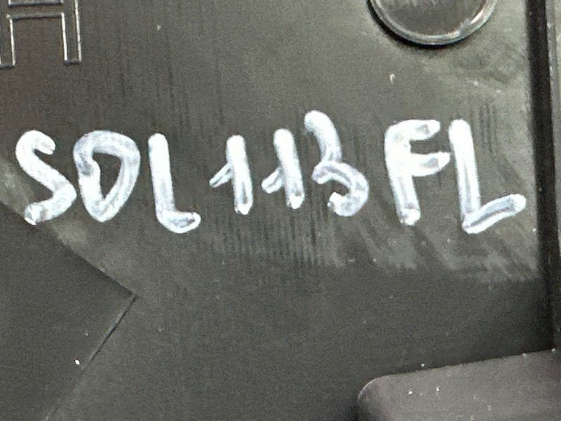 Накладка порога малая Hyundai Solaris 2 2021 HCR