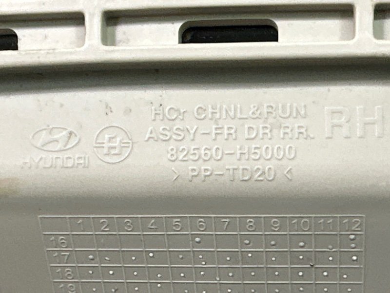 Направляющая стекла двери Hyundai Solaris 2 2021 HCR