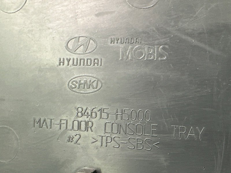 Коврик центральной консоли. Hyundai Solaris 2 2021 HCR