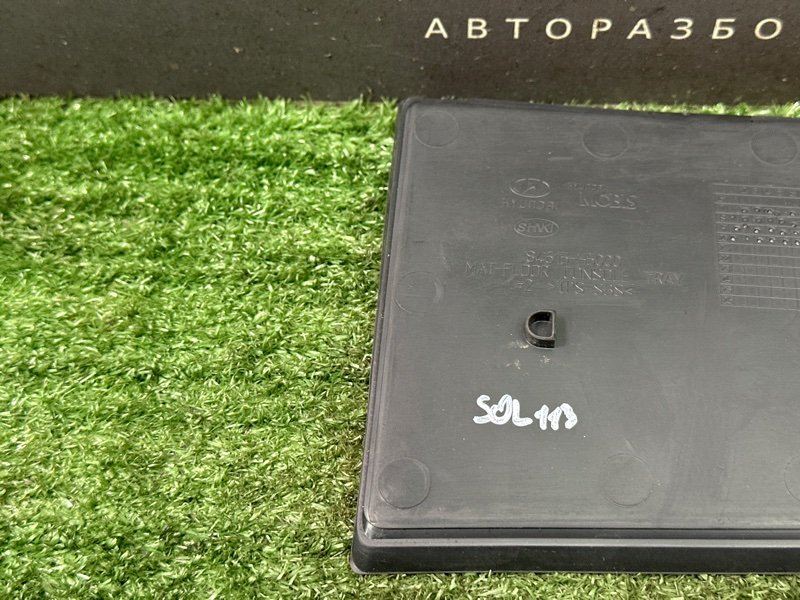 Коврик центральной консоли. Hyundai Solaris 2 2021 HCR