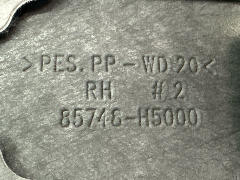 Обшивка багажника Hyundai Solaris 2 2021 HCR