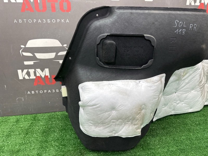 Обшивка багажника Hyundai Solaris 2 2021 HCR