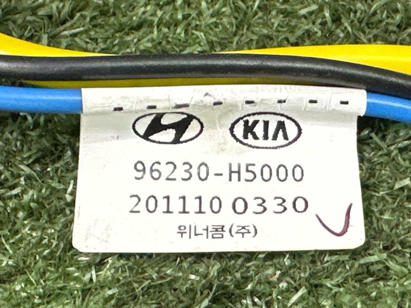 Проводка антенны Hyundai Solaris 2 2021 HCR