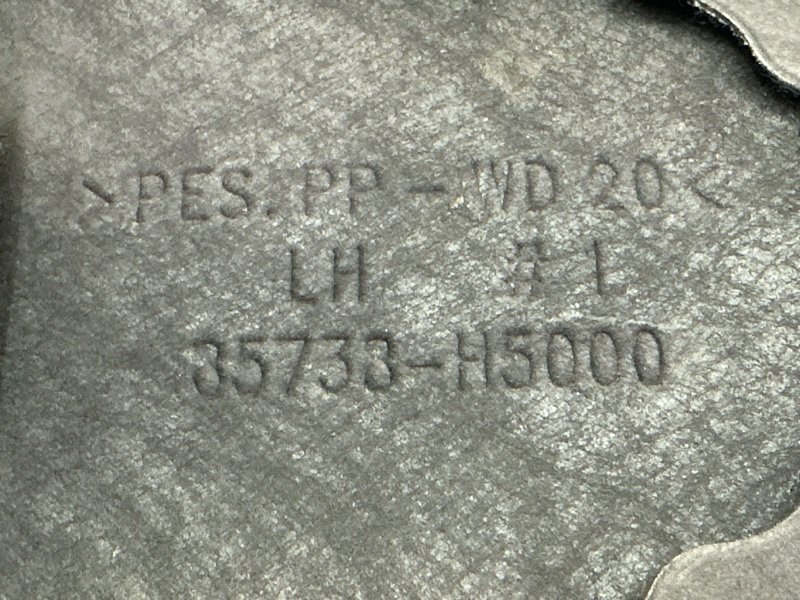 Обшивка багажника Hyundai Solaris 2 2021 HCR