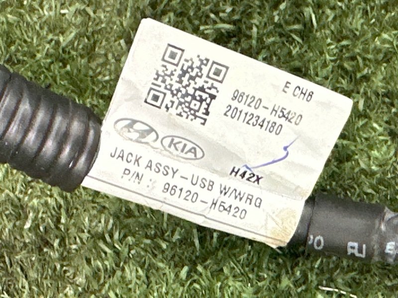 Накладка центральной консоли Hyundai Solaris 2 2021 HCR