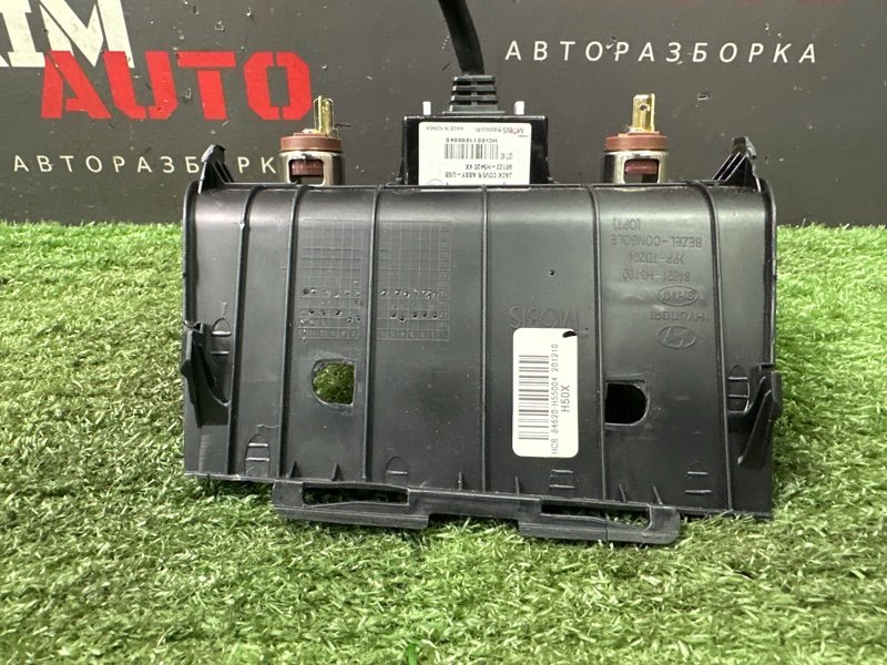 Накладка центральной консоли Hyundai Solaris 2 2021 HCR