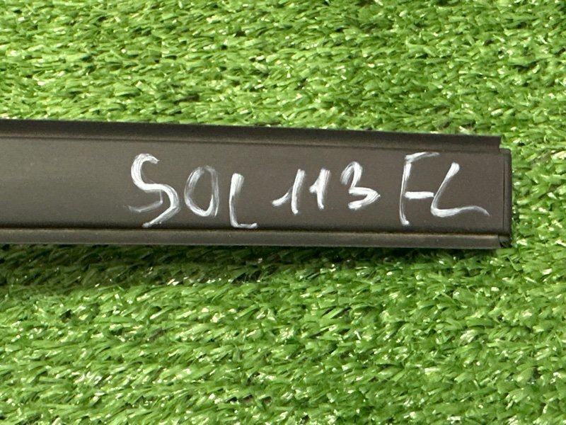 Молдинг крыши Hyundai Solaris 2 2021 HCR