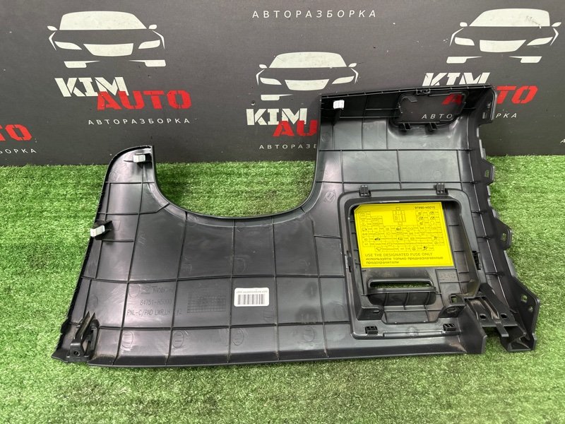 Накладка торпедо нижняя левая Hyundai Solaris 2 2021 HCR