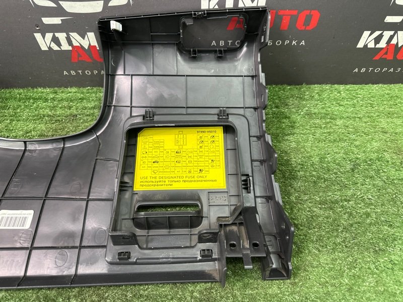 Накладка торпедо нижняя левая Hyundai Solaris 2 2021 HCR