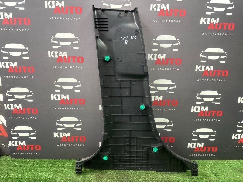 Накладка центральной стойки нижняя Hyundai Solaris 2 2021 HCR