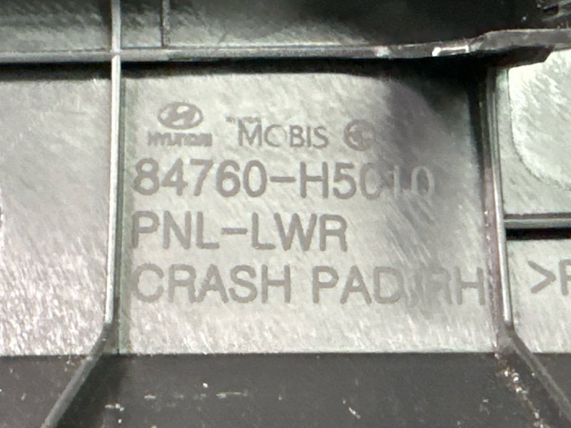 Накладка торпедо Hyundai Solaris 2 2021 HCR