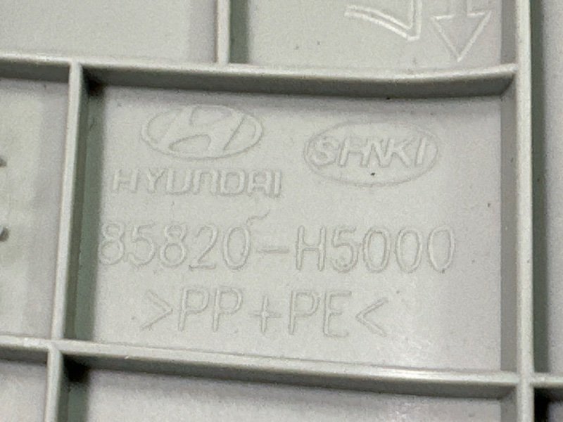 Накладка стойки лобового стекла Hyundai Solaris 2 2021 HCR