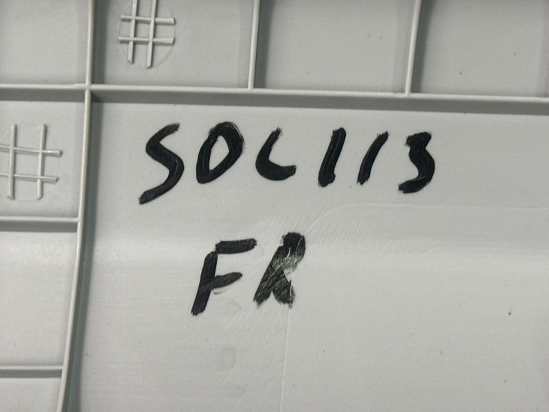 Накладка стойки лобового стекла Hyundai Solaris 2 2021 HCR