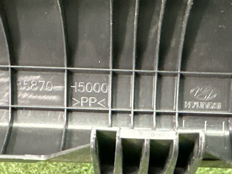 Накладка порога салона Hyundai Solaris 2 2021 HCR