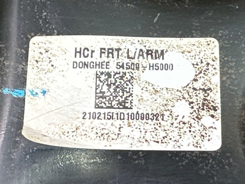 Рычаг подвески нижний Hyundai Solaris 2 2021 HCR