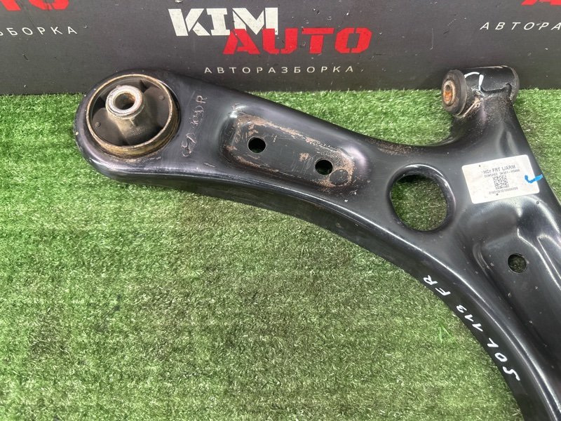 Рычаг подвески нижний Hyundai Solaris 2 2021 HCR