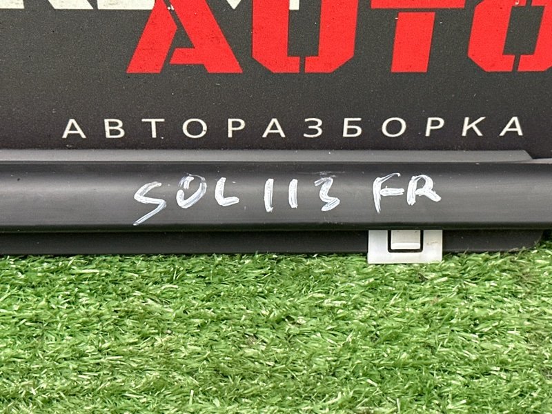 Уплотнитель стекла наружный (Бархотка) Hyundai Solaris 2 2021 HCR