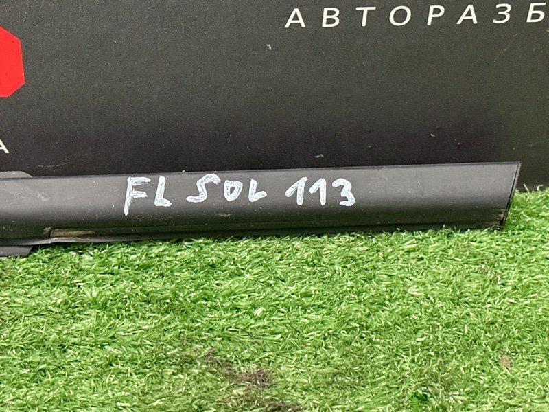 Уплотнитель стекла наружный (Бархотка) Hyundai Solaris 2 2021 HCR