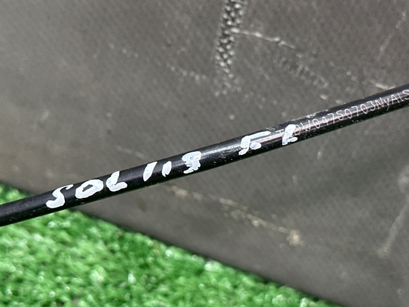 Трубка тормозная Hyundai Solaris 2 2021 HCR