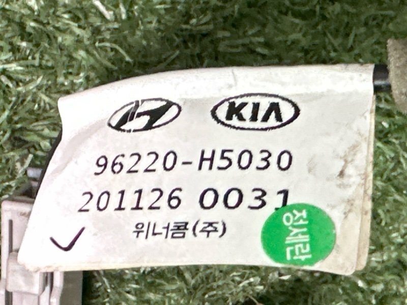 Проводка антенны Hyundai Solaris 2 2021 HCR