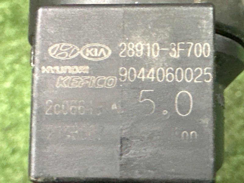 Клапан адсорбера Hyundai Solaris 2 2021 HCR