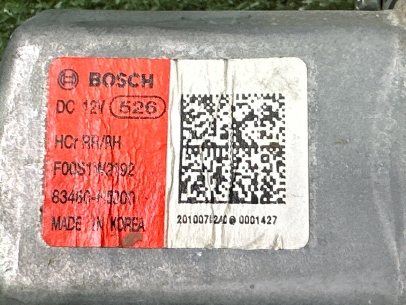 Мотор стеклоподъемника Hyundai Solaris 2 2021 HCR