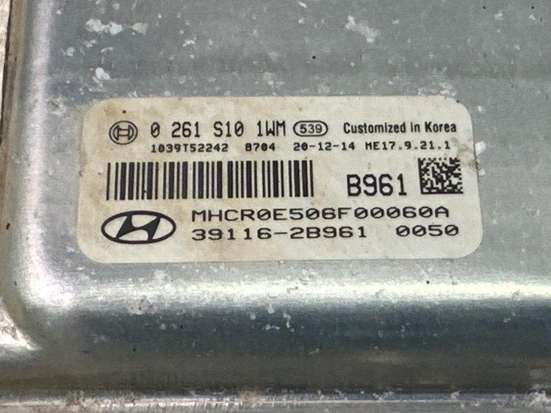 Блок управления двигателем (ЭБУ) Hyundai Solaris 2 2021 HCR