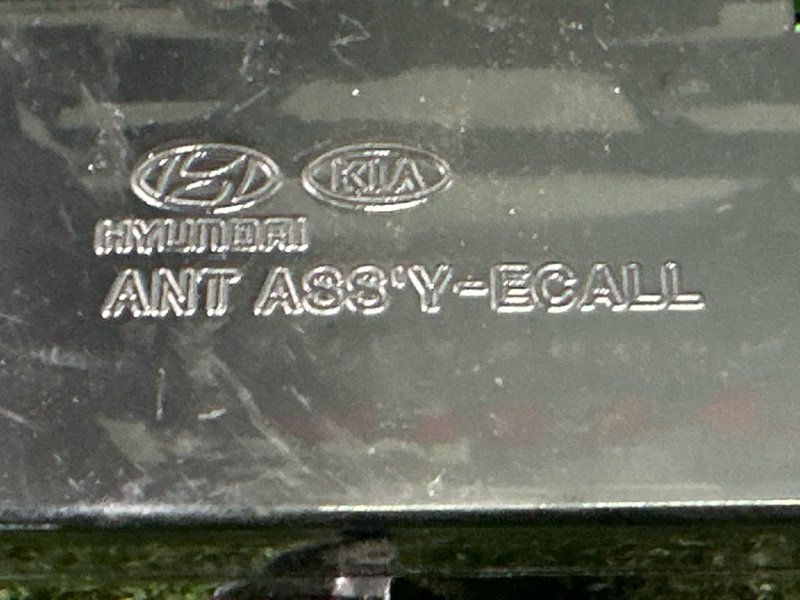 Антенна SOS ГЛОНАСС Hyundai Solaris 2 2021 HCR