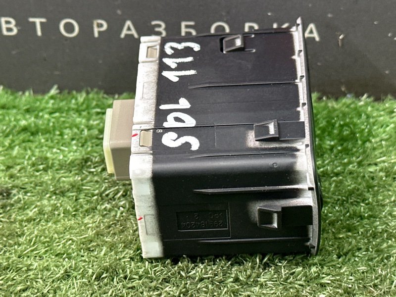 Блок кнопок Корректор фар Hyundai Solaris 2 2021 HCR