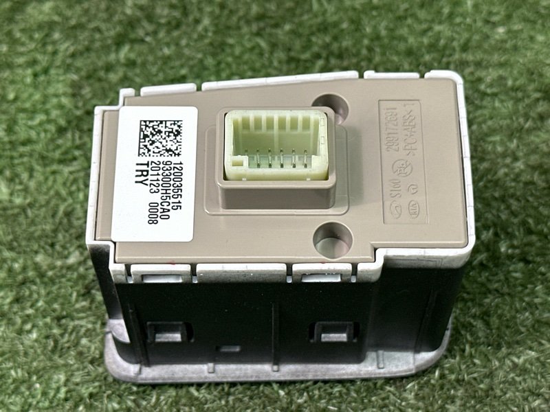 Блок кнопок Корректор фар Hyundai Solaris 2 2021 HCR