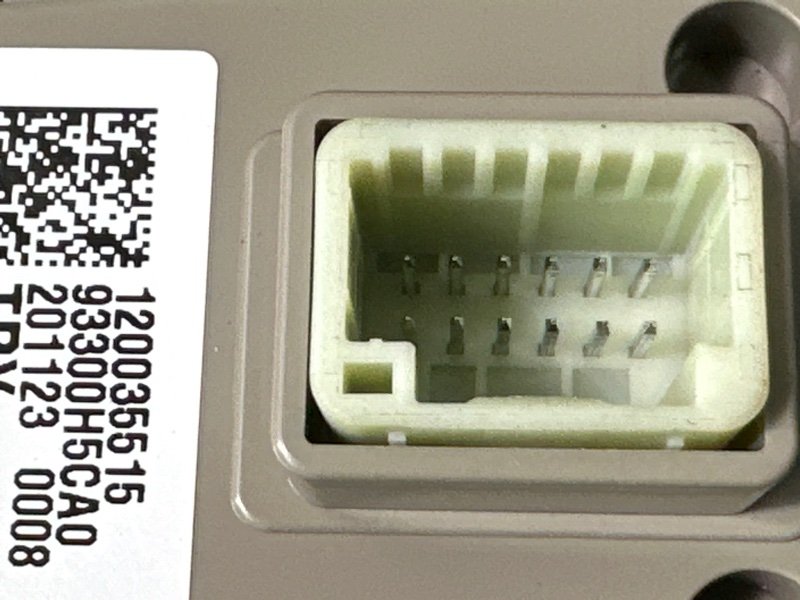 Блок кнопок Корректор фар Hyundai Solaris 2 2021 HCR