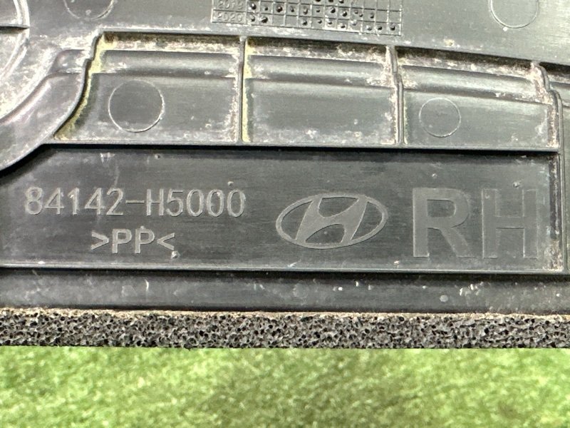 Пыльник крыла Hyundai Solaris 2 2021 HCR