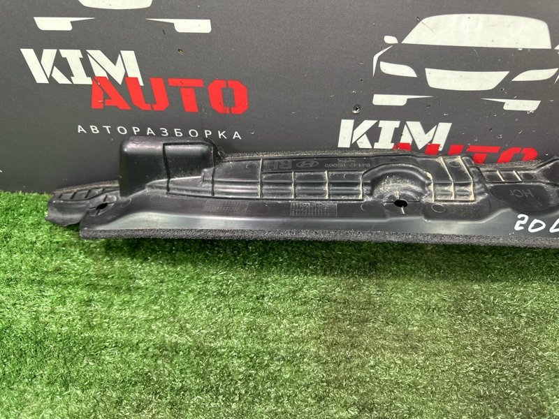 Пыльник крыла Hyundai Solaris 2 2021 HCR