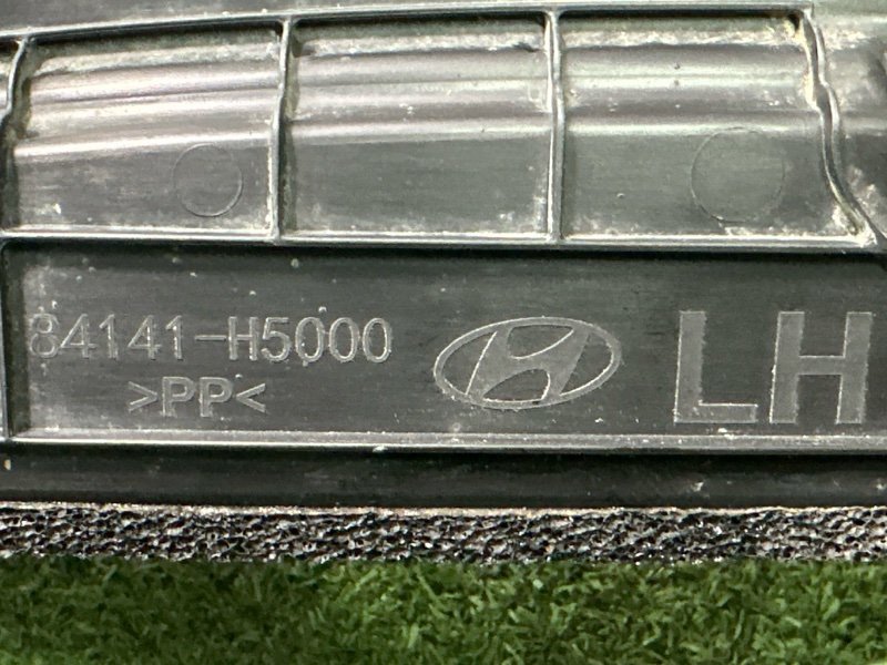 Пыльник крыла Hyundai Solaris 2 2021 HCR