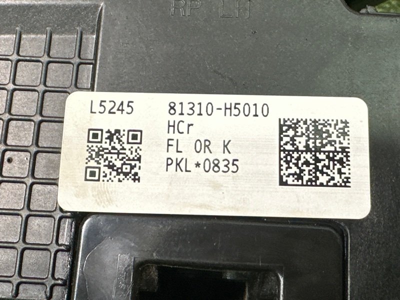 Замок двери Hyundai Solaris 2 2021 HCR