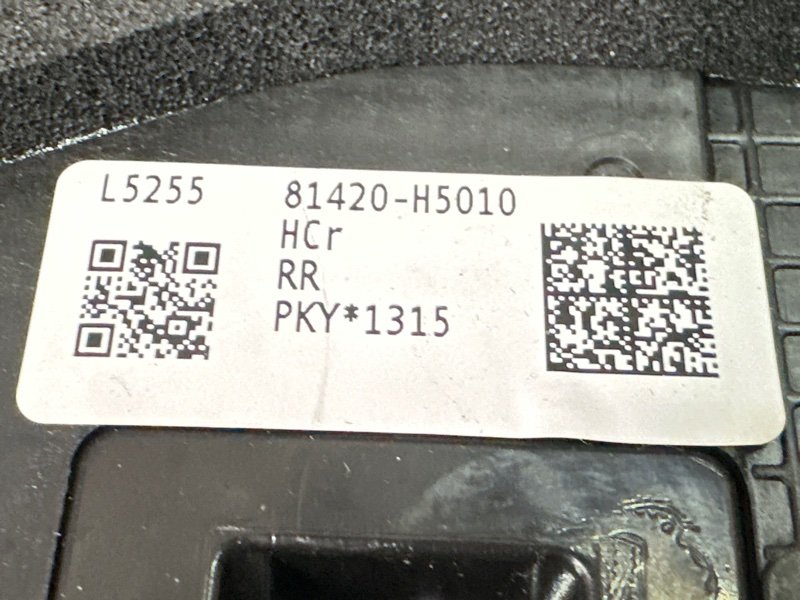 Замок двери Hyundai Solaris 2 2021 HCR