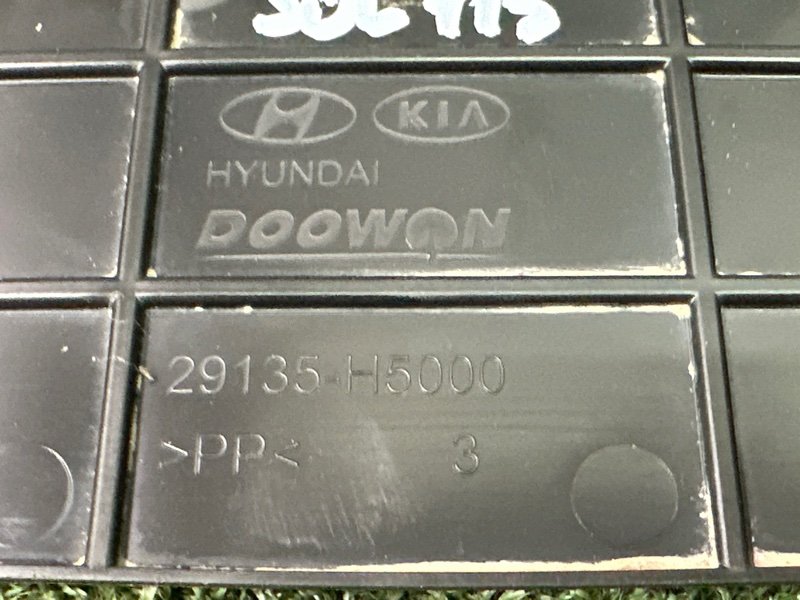 Дефлектор радиатора верхний Hyundai Solaris 2 2021 HCR