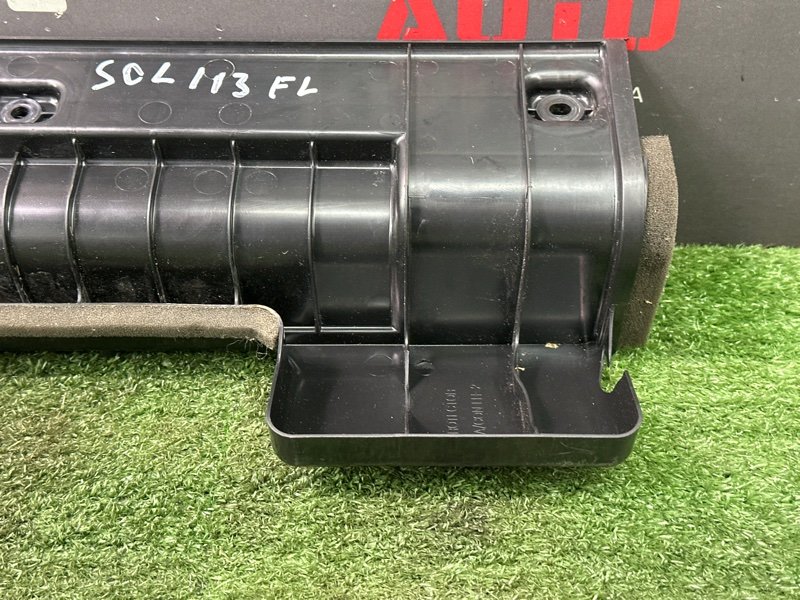 Дефлектор радиатора Hyundai Solaris 2 2021 HCR