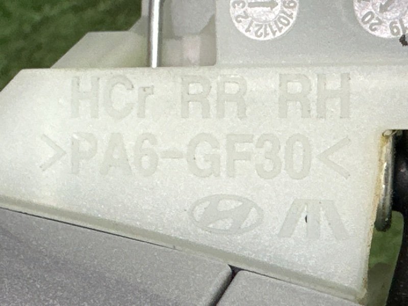 Ручка двери наружная в сборе Hyundai Solaris 2 2021 HCR