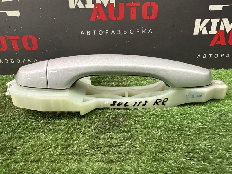 Ручка двери наружная в сборе Hyundai Solaris 2 2021 HCR