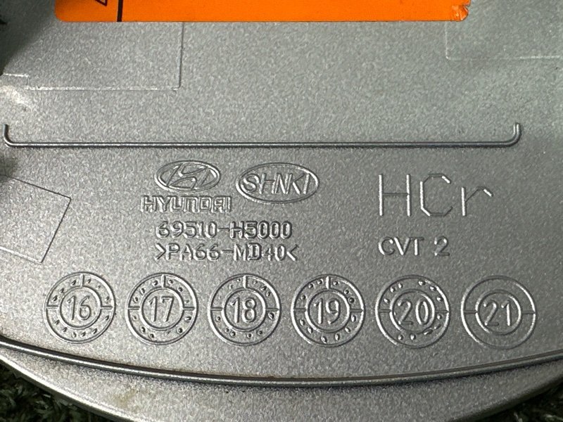 Лючок бензобака с крышкой Hyundai Solaris 2 2021 HCR