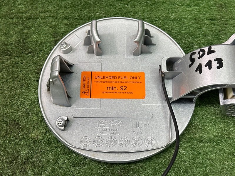 Лючок бензобака с крышкой Hyundai Solaris 2 2021 HCR