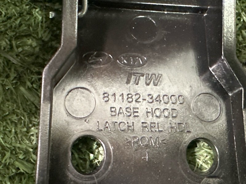 Ручка открывания капота Hyundai Solaris 2 2021 HCR