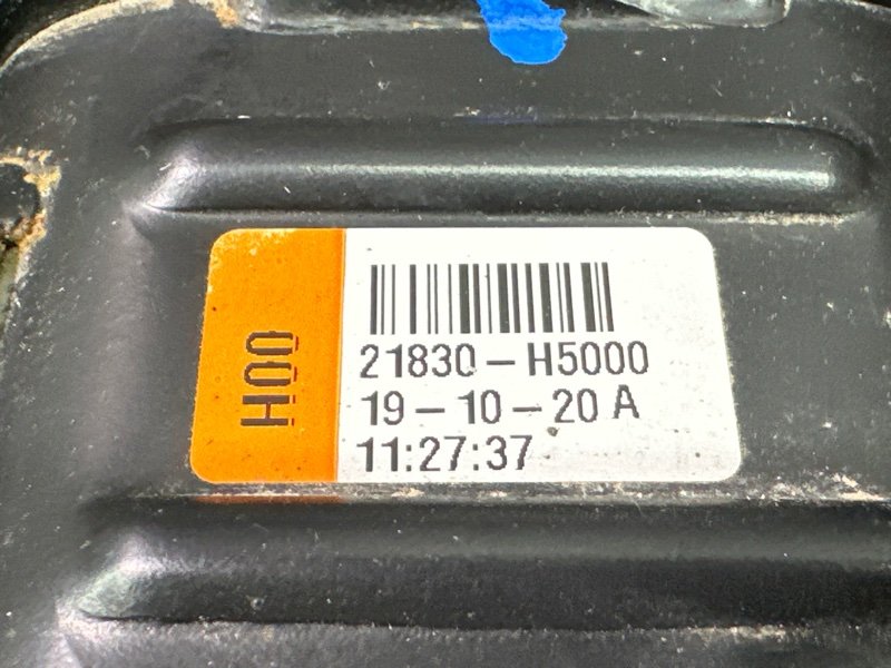 Подушка/опора двигателя Hyundai Solaris 2 2021 HCR