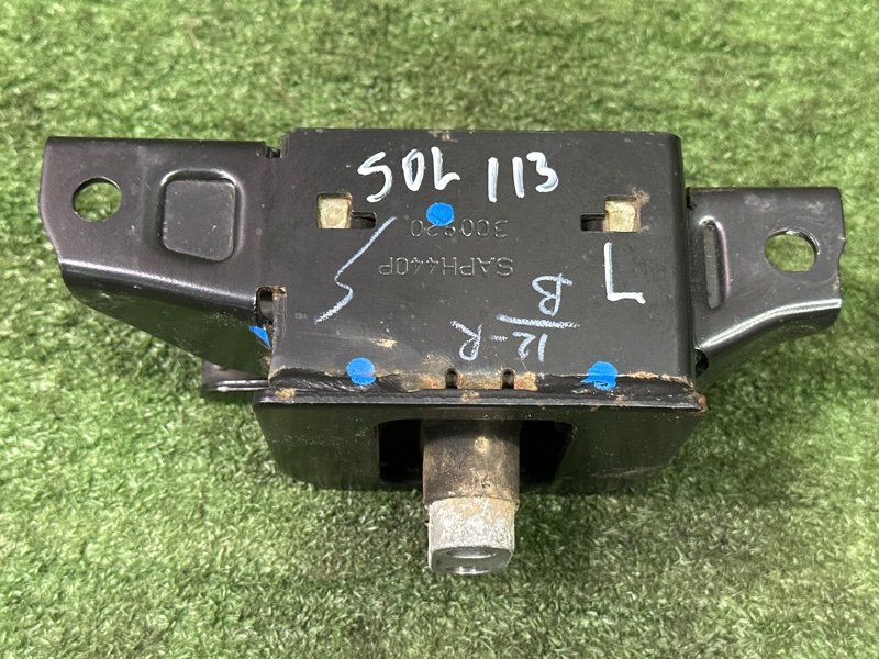 Подушка/опора двигателя Hyundai Solaris 2 2021 HCR