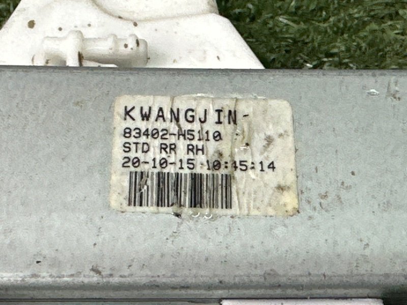 Механизм стеклоподъёмника Hyundai Solaris 2 2021 HCR