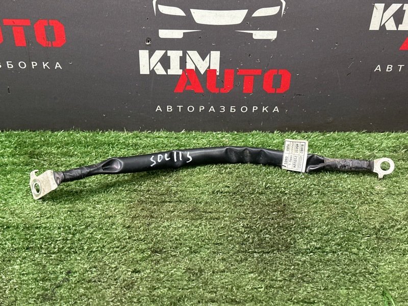 Провод массы Hyundai Solaris 2 2021 HCR