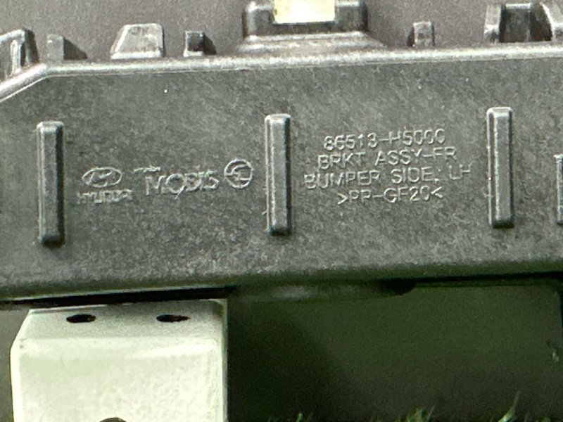 Кронштейн бампера Hyundai Solaris 2 2021 HCR