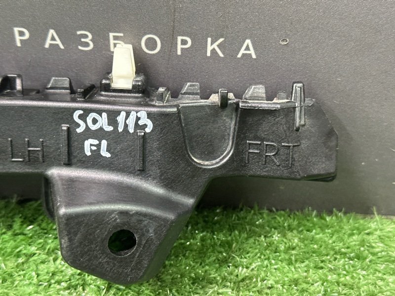 Кронштейн бампера Hyundai Solaris 2 2021 HCR